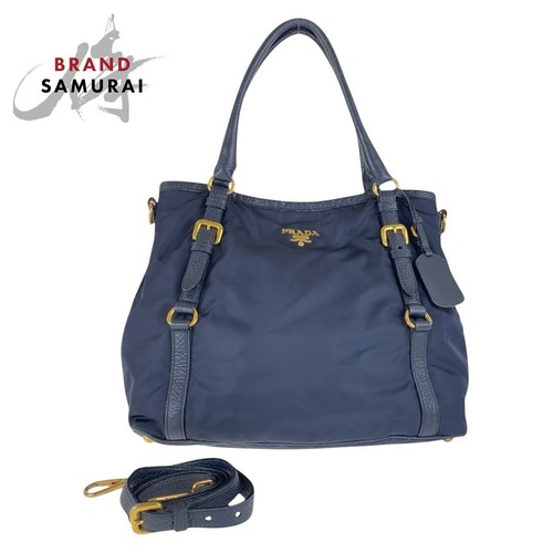 Prada navy gold - prada,