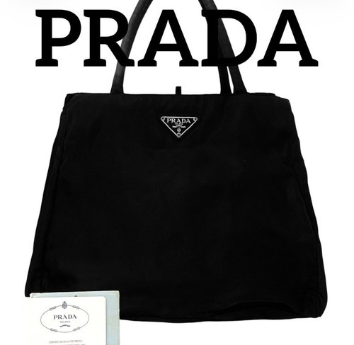 Ddp prada black - ddp, nylon