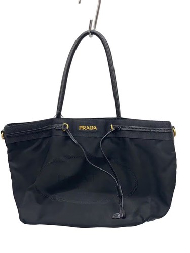 Prada handbag nylon - handbag,