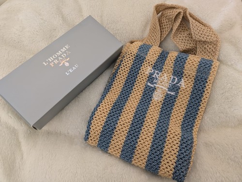 Prada perfume raffia - straw, vip