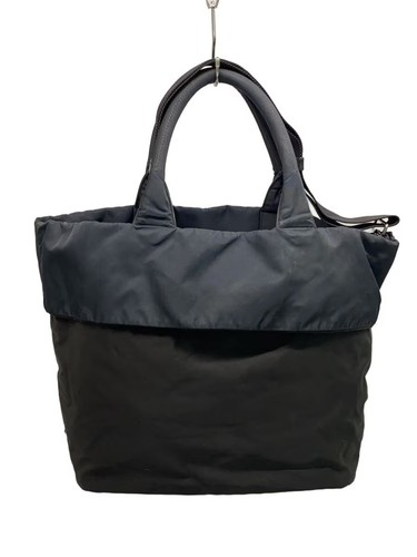 Prada way reversible - 2-way,